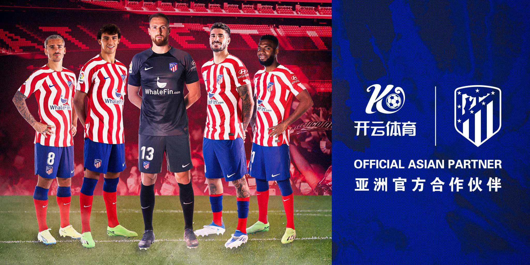 12bet体育成为马竞的官方博彩合作伙伴！